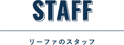 STAFF