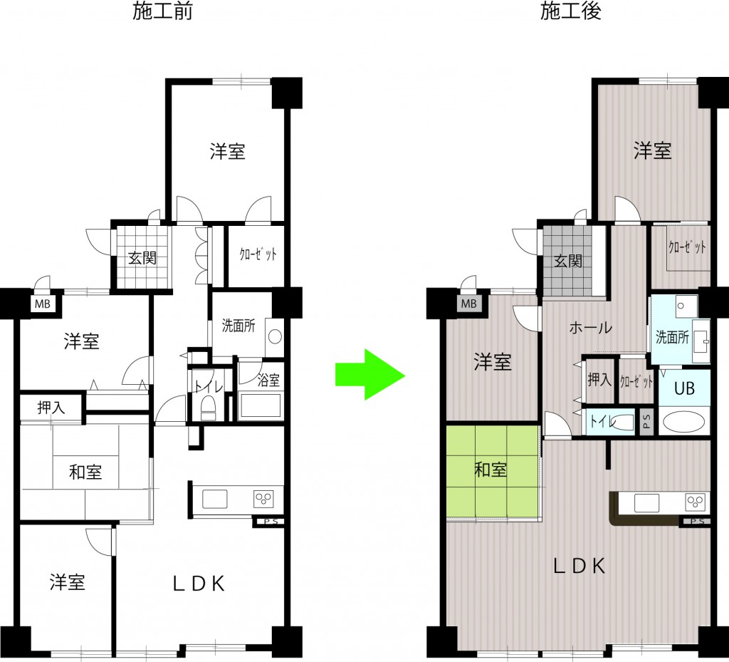 施工前後図面